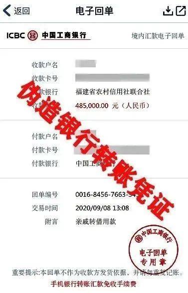 2025精准资料大全免费和2025年新澳天天开彩资料与警惕虚假宣传-相关释义、解释与落实