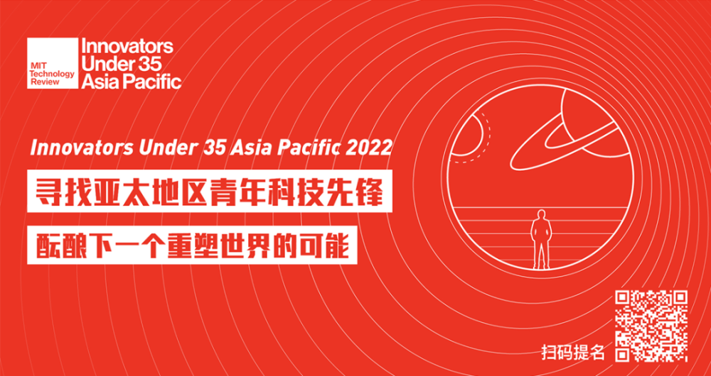 2025精准资料大全，未来科技走势全解析指南
