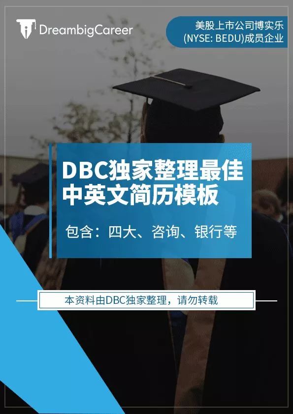 2025新澳精准正版免費資料和警惕虚假宣传-全面释义、专家解释与落实