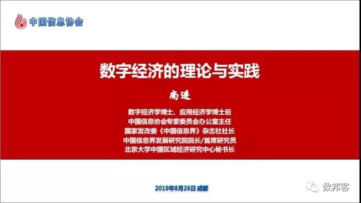 2025澳门特码网站www,全面释义、解释与落实-警惕虚假宣传-全面释义、解释与落实