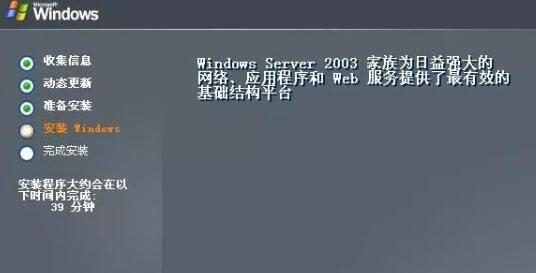 2025澳门特马网站www与2025年新澳正版免费料与警惕虚假宣传-相关释义、解释与落实
