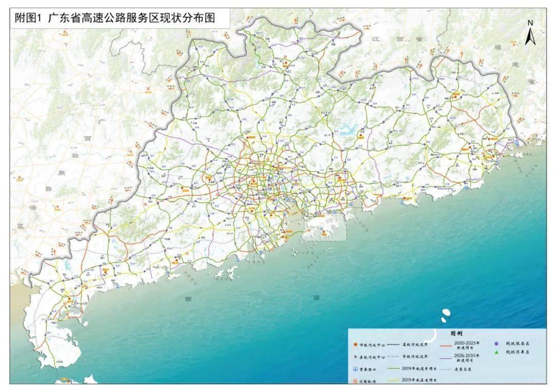 2025年新澳门和香港天天免费精准大全与警惕虚假宣传-全面释义、专家全面认真解释与落实