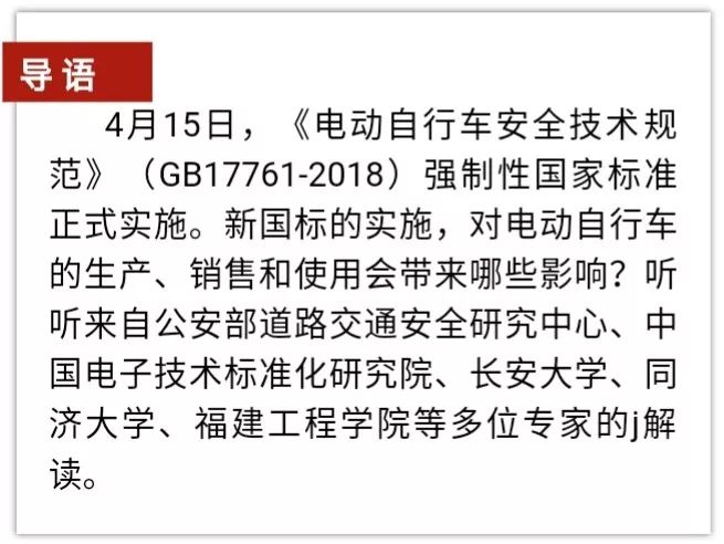 2025全年免费资料大全的全面释义、专家全面认真解释与落实与警惕虚假宣传