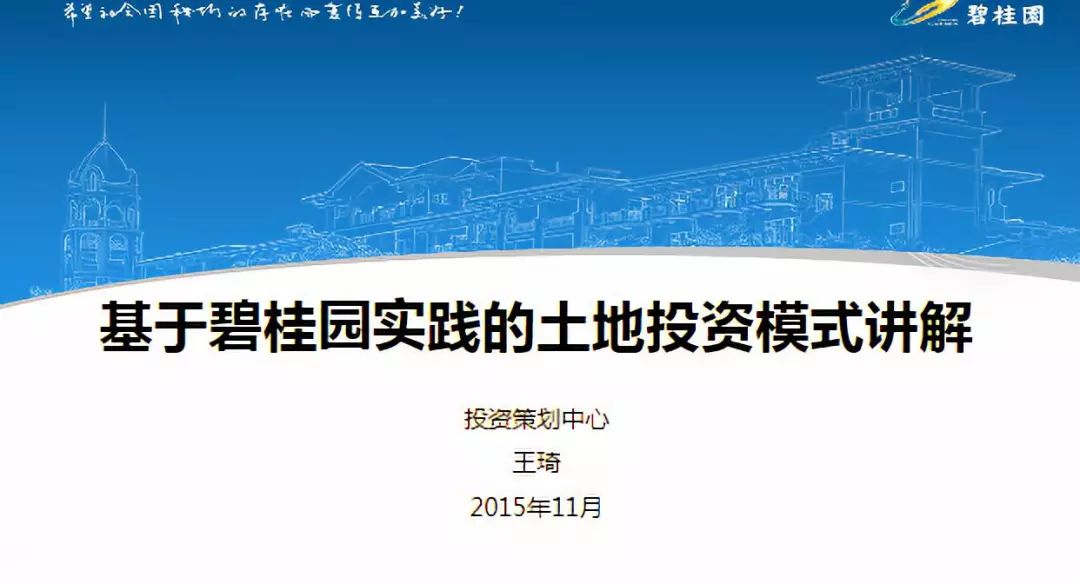 2025年免费正版资料大全,精选解析、解释与落实