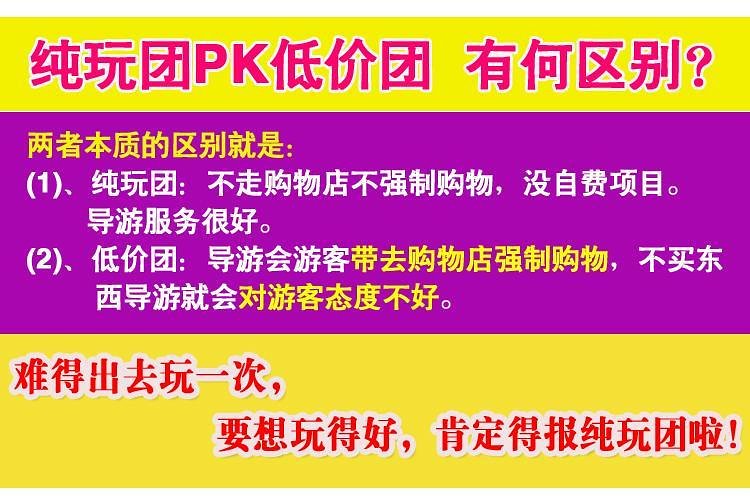 2025年新澳门和香港天天免费精准大全,全面释义、解释和落实和警惕虚假宣传
