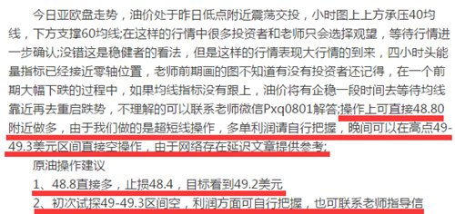 2025澳门精准正版澳门,全面释义、解释与落实与警惕虚假宣传