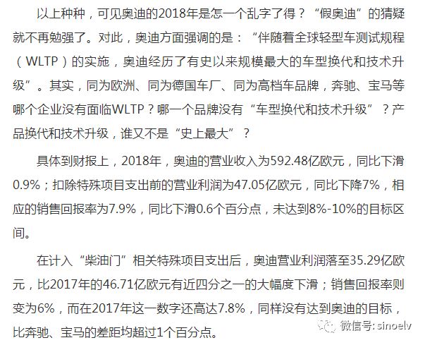 2025澳门特马网站www8与警惕虚假宣传-全面释义、专家全面认真解释与落实