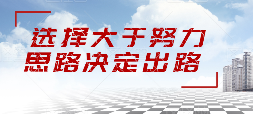 2025年新澳门和香港天天免费精准大全构建解答、专家全面认真解释与落实与警惕虚假宣传