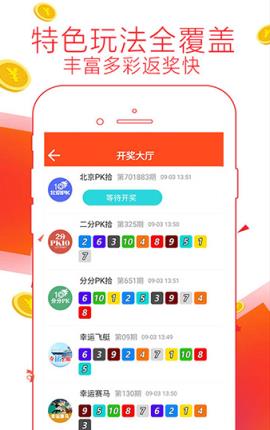 国内要闻 第2页