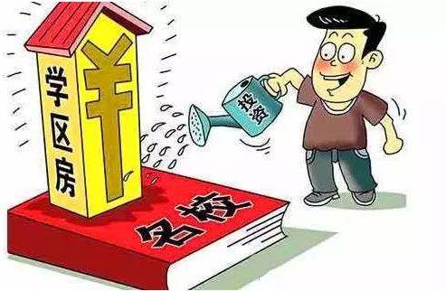 2025今晚必出三肖和警惕虚假宣传与警惕虚假宣传-全面释义、专家全面认真解释与落实