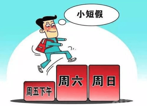 2025今晚必出三肖构建解答、专家全面认真解释与落实与警惕虚假宣传