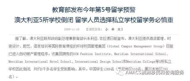 2025年新澳正版资料大全与警惕虚假宣传-全面释义、专家全面认真解释与落实