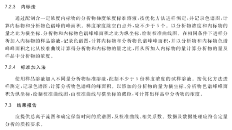 2025全年免费资料大全,全面释义、解释与落实与警惕虚假宣传