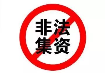 2025年5月5日 第12页